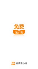 鸭脖官网官网APP